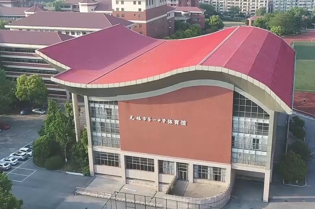 開啟智慧教育之旅，探索無錫一中國際部校園宣傳片