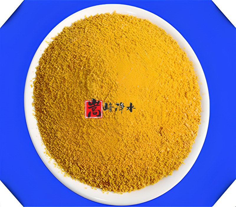絮凝劑|廢水處理|凈水藥劑|聚丙烯酰胺|廠(chǎng)家|價(jià)格 絮凝劑|廢水處理|凈水藥劑|聚丙烯酰胺|廠(chǎng)家|價(jià)格